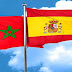 المغرب وإسبانيا تؤكدان التزامهما بتعزيز التبادلات التجارية والاستثمارية