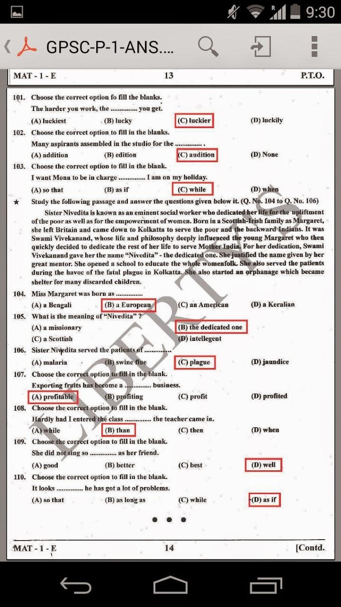 GPSC Paper Solution 