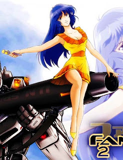 lynn minmay 