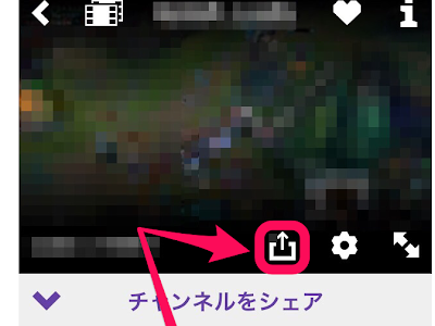 【人気ダウンロード！】 twitch スタンプ 作り方 304618-Twitch スタンプ 作り方