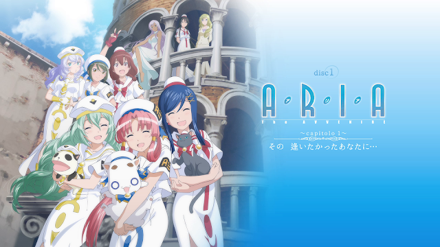 Aria The Avvenire Subtitle Indonesia