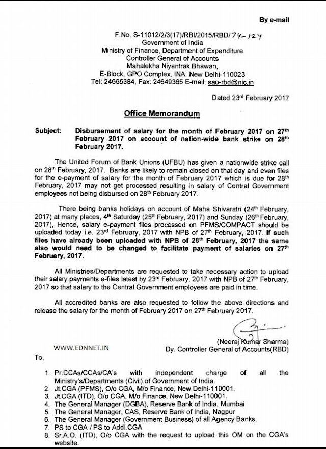 GOVERNMENT OF INDIA: Disbursement of Salary for the month of February 2017 on 27.02.2017 on account of Nation-wide Bank strike on 28.02.2017 