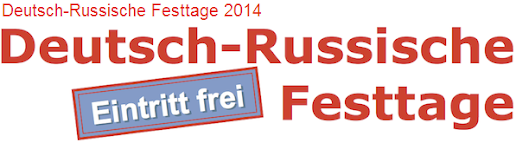 Deutsch-Russische Festtage