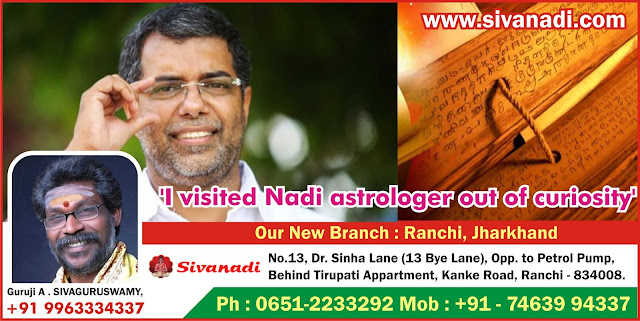 Nadi Astrology in Ranchi, Nadi Astrology in Jharkhand