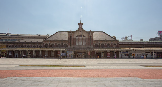 Taiwan railway station