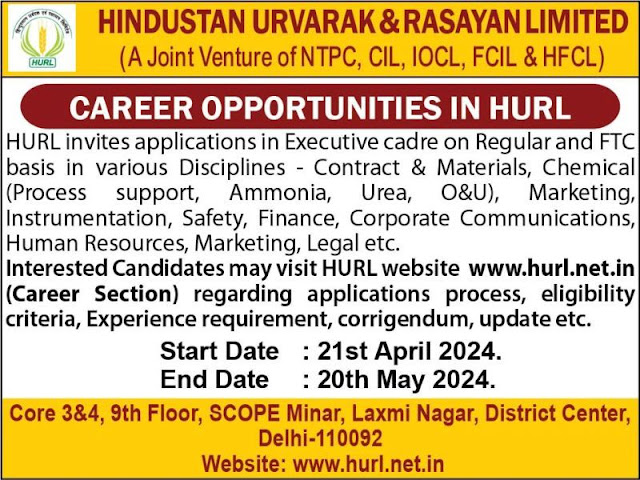 HURL Recruitment For Multiple Position - Check Details Now