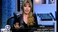 برنامج 90 دقيقه حلقة الاحد 9-4-2017 