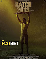 Batch 2013 2022 Full Movie Tamil [Fan Dubbed] 720p CAMRip
