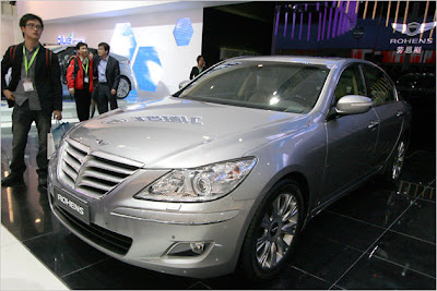 Hyundai Rohens BH 330