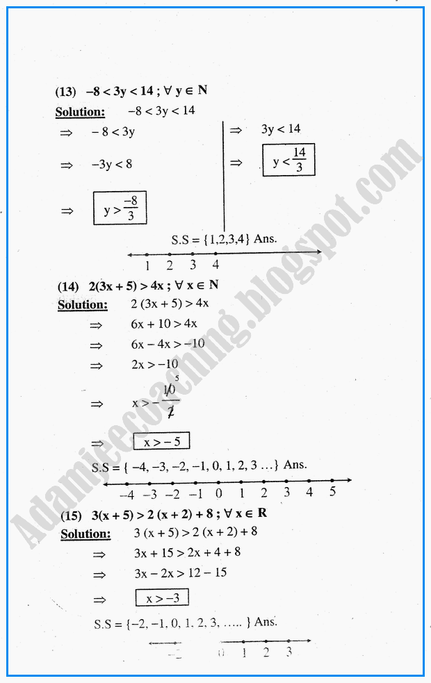 algebraic-sentences-exercise-6-5-mathematics-10th