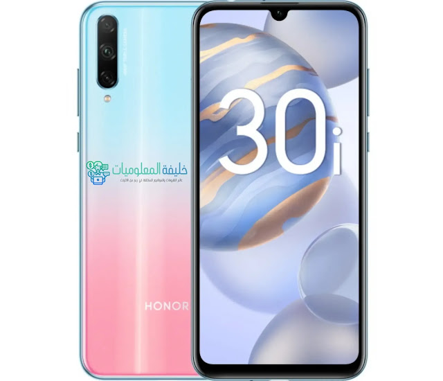 Honor 30i