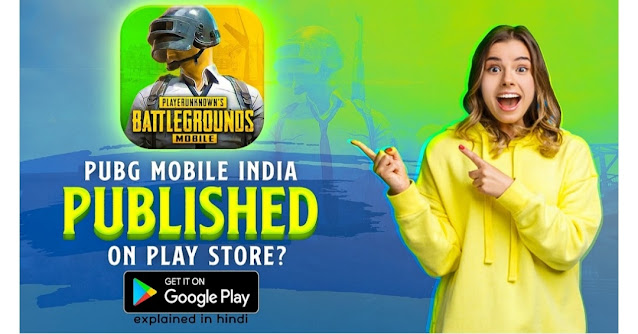 PUBG Mobile India Releasing