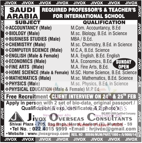 International School Large Job Vacancies for KSA - Free Recruitment