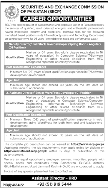 Securities and commission of Pakistan (SECP) jobs 2023 | nokripao.com