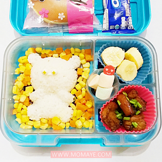 #BentoBaonSerye, 2019, baon ideas, bento, bento baon, bento baon serye, bento lover, bento mom, budget ideas, Momaye Baon Diary, school baon, weekly bento baon, What's in my Yumbox, 