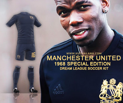  and the package includes complete with home kits Baru!!! Manchester United 1968 Special Edition kits -  Dream League Soccer Kits