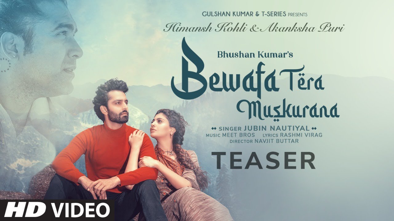 Bewafa Tera Yun Muskurana Lyrics in Hindi