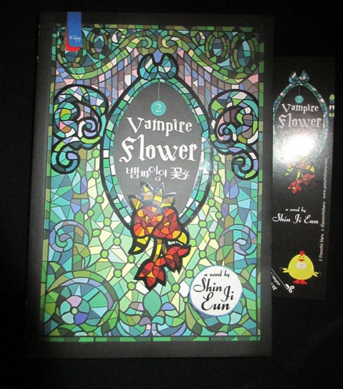 Review Vampire Flower 2 by Shin Ji Eun