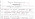 Physical Pharmaceutics 1 (Unit:- 2):- Hand Written Notes
