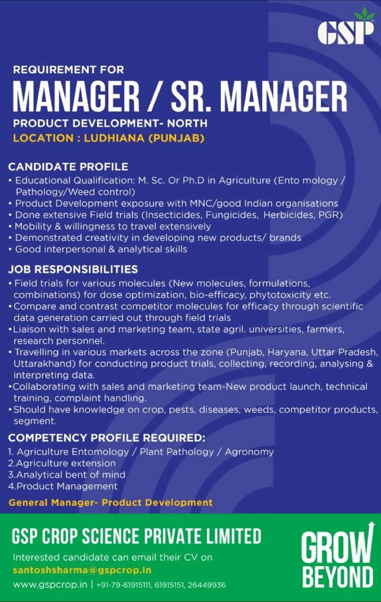 Job Available's for GSP Crop Science Pvt Ltd Job Vacancy for MSc/Ph D Agriculture (Entomology/  Pathology/ Weed control)