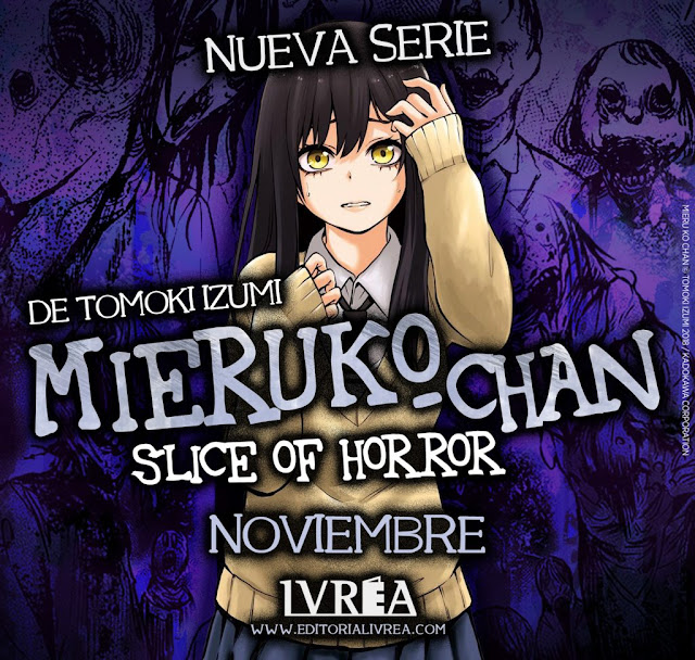 Ivrea publicará MIERUKO-CHAN SLICE OF HORROR de Tomoki Izumi.