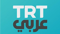 Watch TRT Arabic (Arabic) Live from Turkey