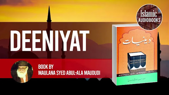 Deeniyat-by-Maulana-Maududi