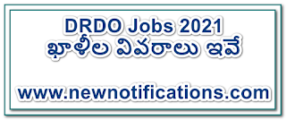 DRDO_Recruitment_2021