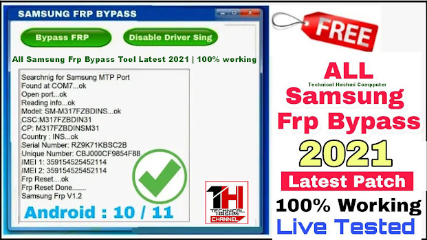 SamFirm v1.4.2 | Bypass Samsung Latest Frp | Download Samsung Latest Firmware