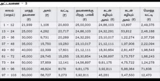 Table%201