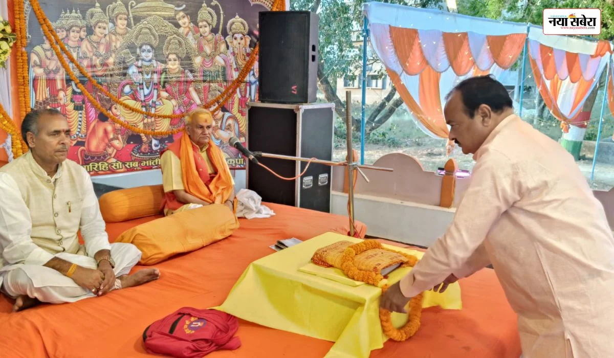 Jaunpur News: Thakur Ashok Singh used to get thrilled after listening to the verses of Manas | Naya Sabera Network