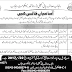 Jobs in Punjab Saaf Pani Company (South) Punjab