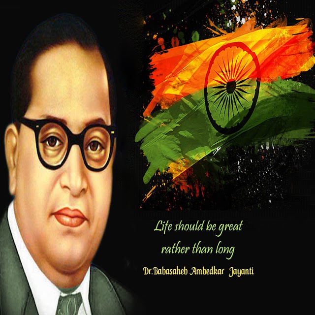 Quotes Of Dr. B R Ambedkar 1st Law Minister of India