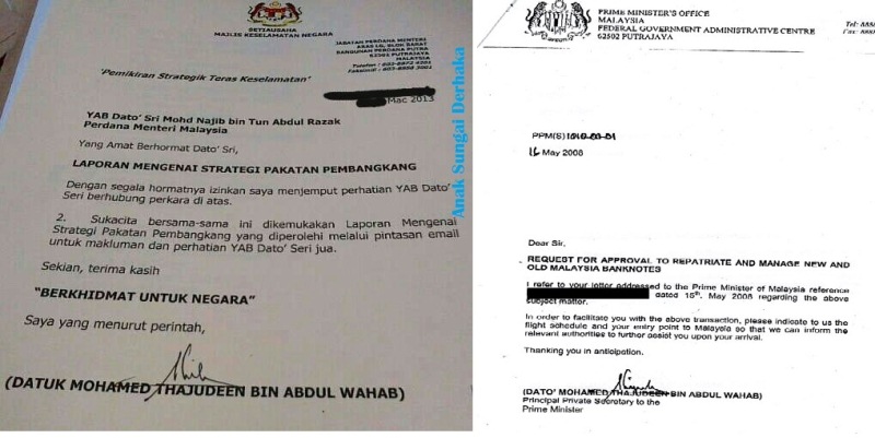 MESEJ JJ: Surat Palsu Setiausaha MKN didedahkan?