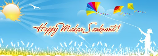 makar sankranti wallpapers download