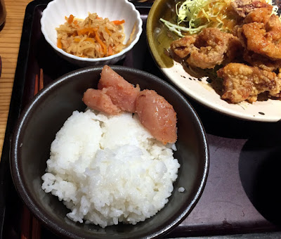 博多もつ鍋やまや　京阪京橋店