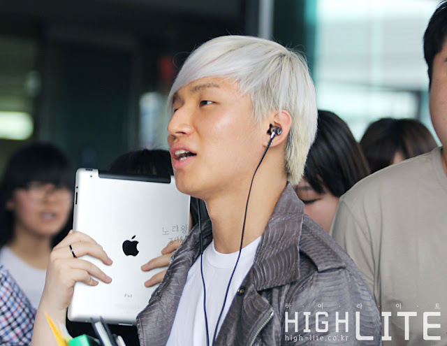 Daesung Airport Photo