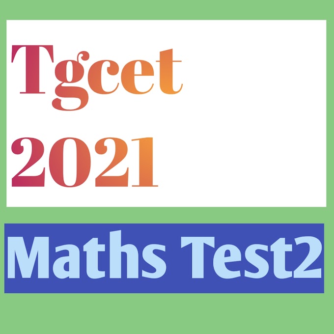 Tgcet 2021 online exams 