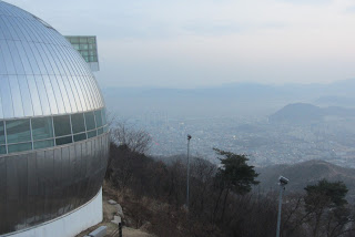 Planétarium dominant Busan.