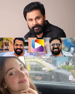 bandra movie, bandra movie release date, bandra movie dileep, bandra movie action director, bandra movie actors, bandra movie action, bandra movie action choreographer, bandra movie actress name, bandra movie actress, bandra movie cast and crew, mallurelease