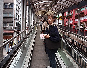 P3212039