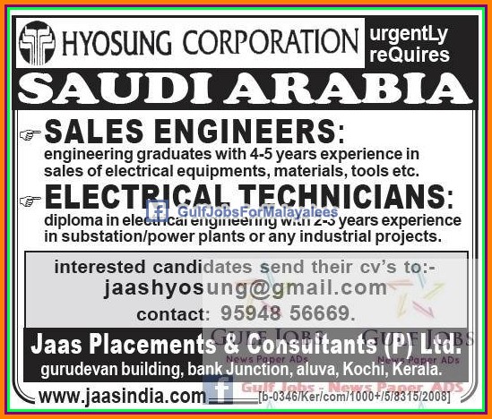 Hyosung corporation KSA Job Vacancies