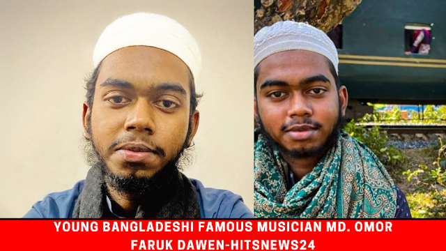 Young Bangladeshi Famous Musician MD. Omor Faruk Dawen-Hitsnews24