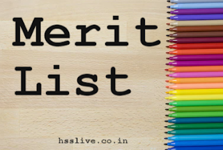 HSTES  Merit List 2023 @hstes.org.in