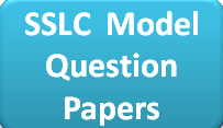 SSLC Model Question paper IST LAN ENG CCE