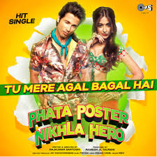 Phata Poster Nikla Hero (2013) Hindi Movie Release Date, Star, Cast and Crew, Trailer