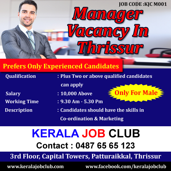manager vacancy in thrissur