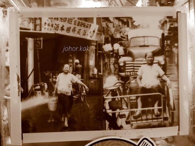 History of Maxwell Road Food Centre in Singapore Maxwell-Road-Food-Centre-Singapore