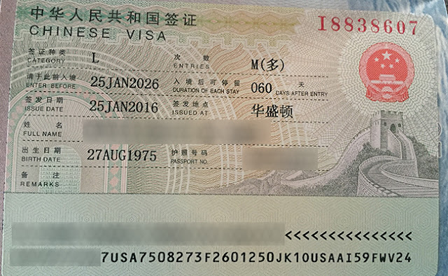 Chinese Visa Information