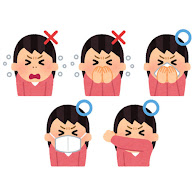 咳エチケットのイラスト かわいいフリー素材集 いらすとや 咳エチケットのイラスト かわいいフリー素材集 いらすとや
